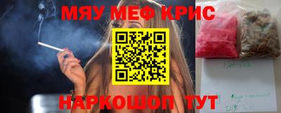 скорость Пушкино
