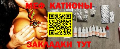 таблы Пугачёв