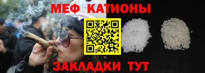 скорость Пушкино