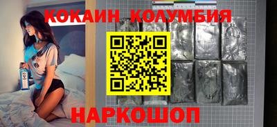 скорость Пушкино