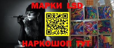 скорость Пушкино