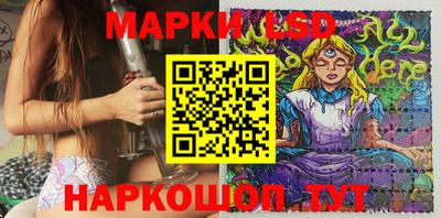 скорость Пушкино