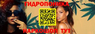 крисы Пыть-Ях