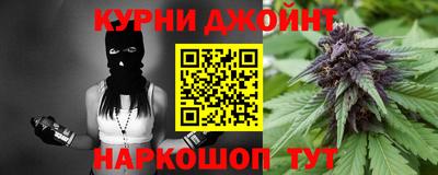 таблы Пугачёв