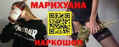 скорость Пушкино