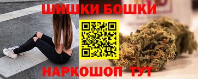 крисы Пыть-Ях