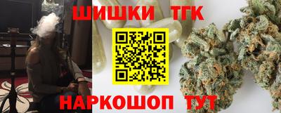крисы Пыть-Ях
