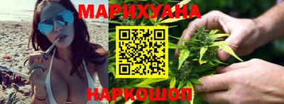 скорость Пушкино