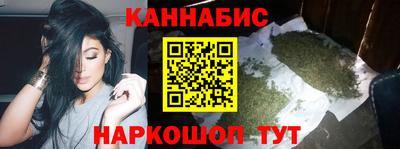 крисы Пыть-Ях