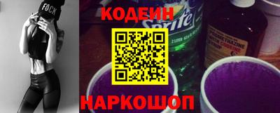 таблы Пугачёв
