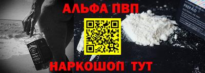 скорость Пушкино
