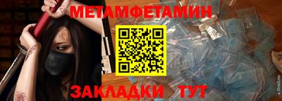 скорость Пушкино