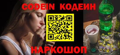 крисы Пыть-Ях