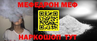 скорость Пушкино