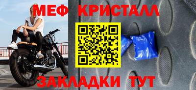 скорость Пушкино