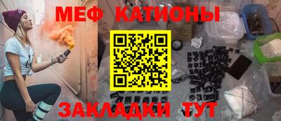 таблы Пугачёв